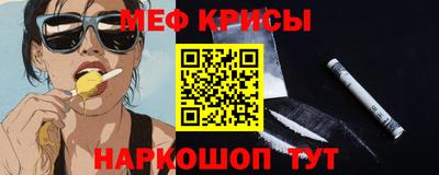 гидра Нягань