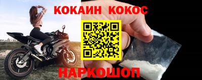 mdma Обнинск