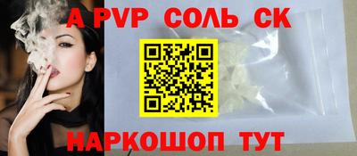 PSILOCYBIN Партизанск