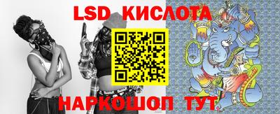 меф Обь