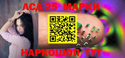 гидра Нягань
