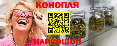 PSILOCYBIN Партизанск