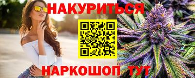 гидра Нягань