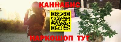 mdma Обнинск