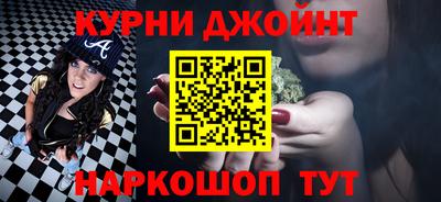 mdma Обнинск