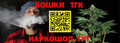 гидра Нягань