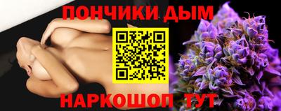 гидра Нягань