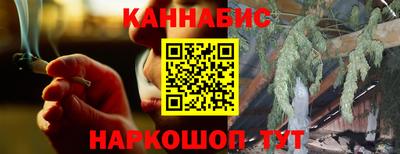 гидра Нягань