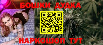 кристаллы Первоуральск
