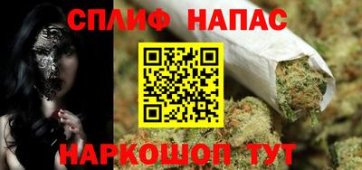 меф Обь