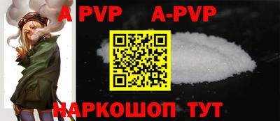 меф Обь