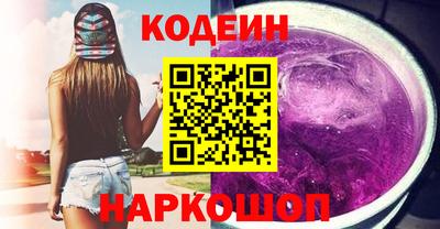 меф Обь