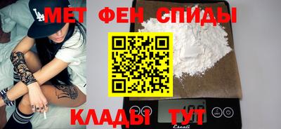 кристаллы Первоуральск