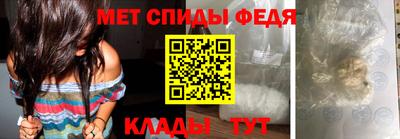 mdma Обнинск