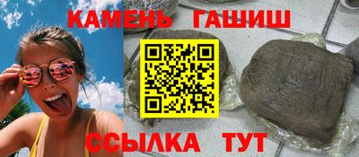 mdma Обнинск