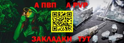 mdma Обнинск