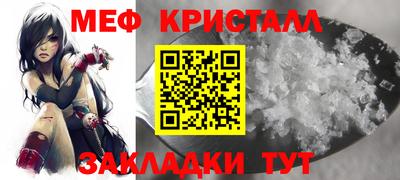 ALPHA-PVP Пенза