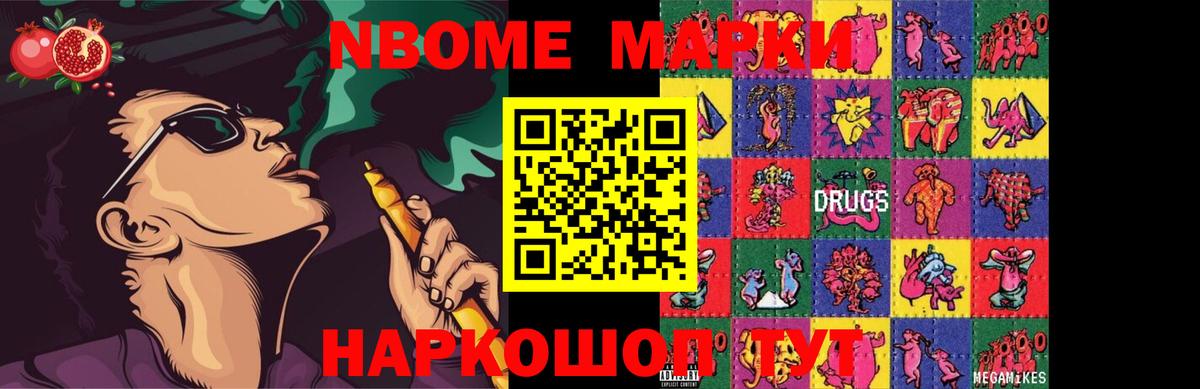 Ростов Великий  ЛСД экстази ecstasy  ЛСД экстази ecstasy  Вход с VPN 