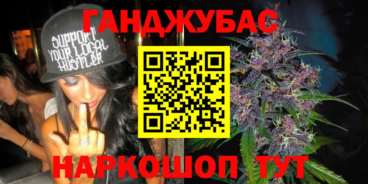 Ростов Великий  Бошки марихуана семена  Вход с VPN  Канабис Amnesia 